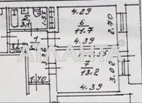 2-комнатная квартира по адресу Люстдорфская дор. (площадь 46,1 м²) - Atlanta.ua - фото 8