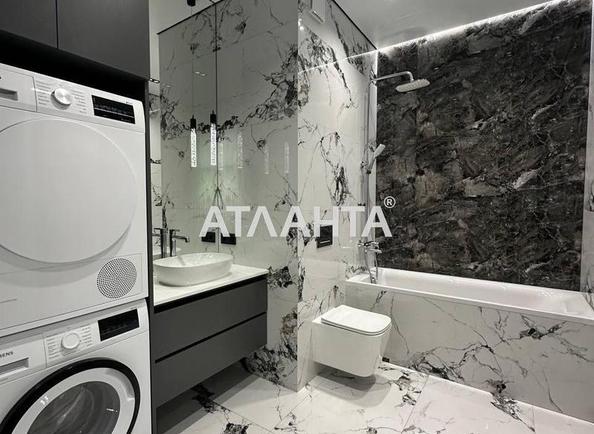 1-комнатная квартира по адресу ул. Краснова (площадь 43 м²) - фото 5 1-комнатная квартира по адресу ул. Краснова (площадь 43 м²) - Atlanta.ua - фото 5