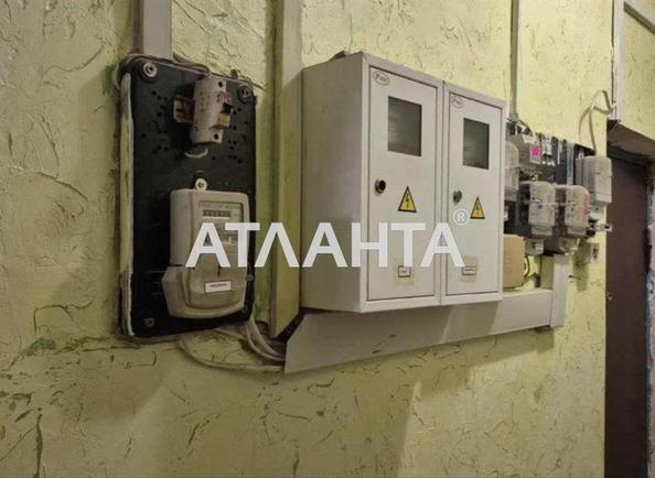 Коммунальная квартира по адресу ул. Героев Крут (площадь 13 м²) - фото 9 Коммунальная квартира по адресу ул. Героев Крут (площадь 13 м²) - Atlanta.ua - фото 9