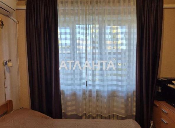 Коммунальная квартира по адресу ул. Героев Крут (площадь 13 м²) Коммунальная квартира по адресу ул. Героев Крут (площадь 13 м²) - Atlanta.ua