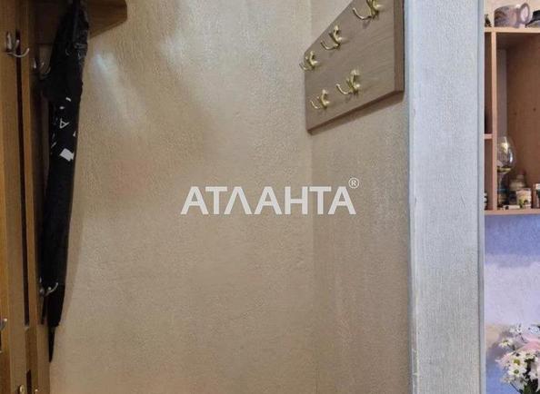 Коммунальная квартира по адресу ул. Героев Крут (площадь 13 м²) - фото 5 Коммунальная квартира по адресу ул. Героев Крут (площадь 13 м²) - Atlanta.ua - фото 5