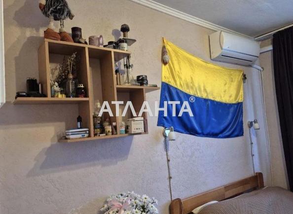 Коммунальная квартира по адресу ул. Героев Крут (площадь 13 м²) - фото 19 Коммунальная квартира по адресу ул. Героев Крут (площадь 13 м²) - Atlanta.ua - фото 19