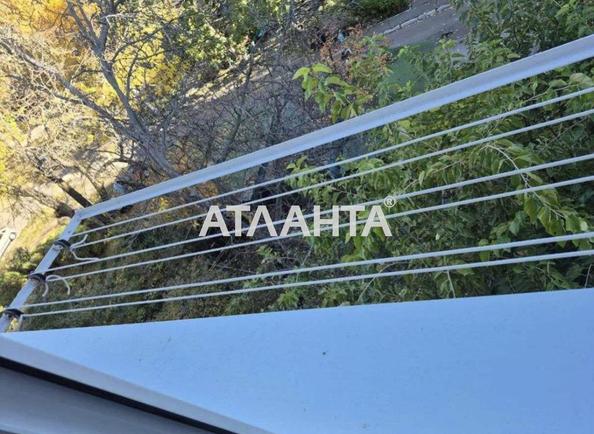 Коммунальная квартира по адресу ул. Героев Крут (площадь 13 м²) - фото 16 Коммунальная квартира по адресу ул. Героев Крут (площадь 13 м²) - Atlanta.ua - фото 16