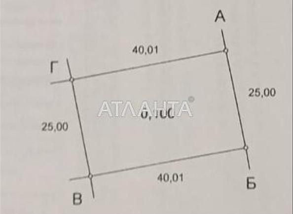 House (area 160 m²) - Atlanta.ua - photo 13