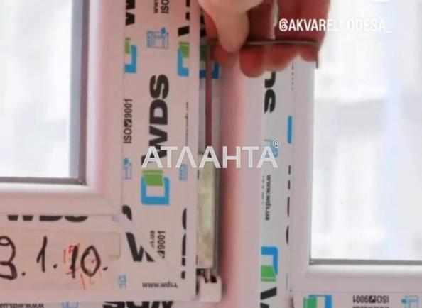 1-кімнатна квартира за адресою вул. Пішонівська (площа 40,5 м²) - фото 12 1-кімнатна квартира за адресою вул. Пішонівська (площа 40,5 м²) - Atlanta.ua - фото 12