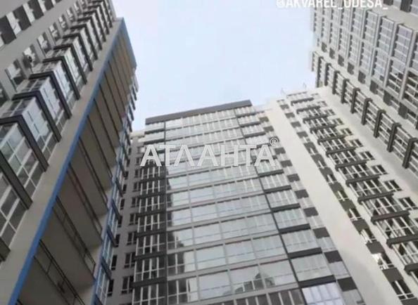 1-кімнатна квартира за адресою вул. Пішонівська (площа 40,5 м²) - фото 13 1-кімнатна квартира за адресою вул. Пішонівська (площа 40,5 м²) - Atlanta.ua - фото 13