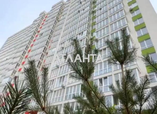 1-кімнатна квартира за адресою вул. Пішонівська (площа 40,5 м²) 1-кімнатна квартира за адресою вул. Пішонівська (площа 40,5 м²) - Atlanta.ua