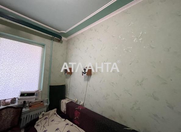 3-кімнатна квартира за адресою Дніпропетр. Дор. (площа 72 м²) - Atlanta.ua