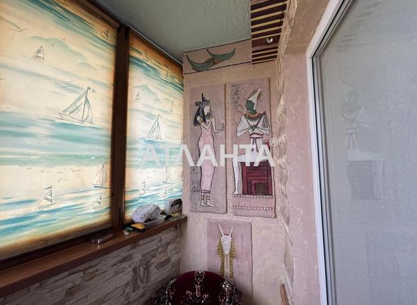 3-кімнатна квартира за адресою Дніпропетр. Дор. (площа 72 м²) - Atlanta.ua - фото 2