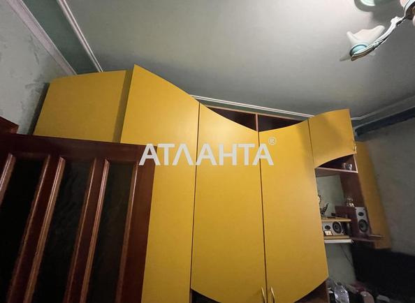 3-кімнатна квартира за адресою Дніпропетр. Дор. (площа 72 м²) - Atlanta.ua - фото 3