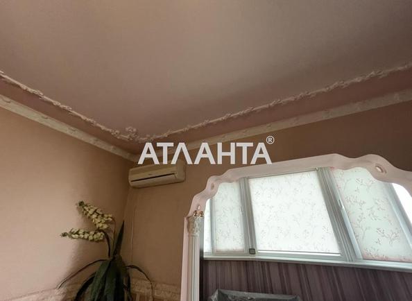 3-кімнатна квартира за адресою Дніпропетр. Дор. (площа 72 м²) - Atlanta.ua - фото 7