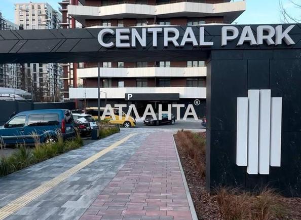 1-кімнатна квартира за адресою Цегельний пров. (площа 47 м²) - Atlanta.ua - фото 2