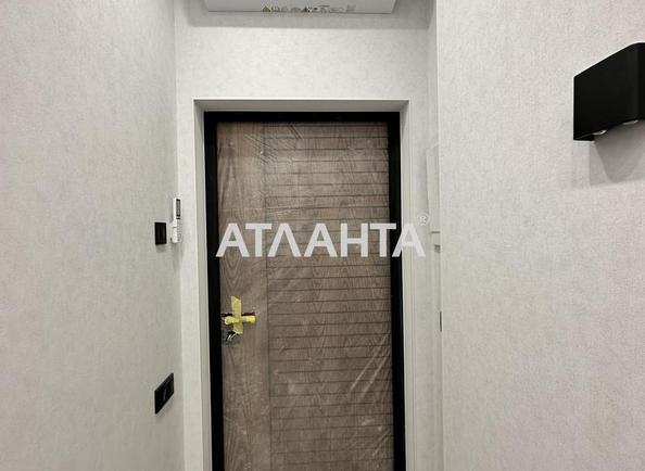 1-кімнатна квартира за адресою Фонтанська дор. (площа 22,1 м²) - фото 4 1-кімнатна квартира за адресою Фонтанська дор. (площа 22,1 м²) - Atlanta.ua - фото 4