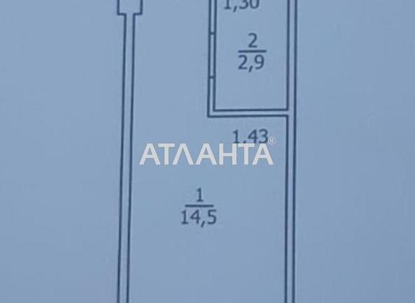 1-room apartment apartment by the address st. Borovskogo Nikolaya (area 23 m²) - Atlanta.ua - photo 6