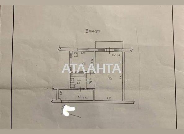 1-кімнатна квартира за адресою Люстдорфська дор. (площа 33 м²) - Atlanta.ua - фото 8