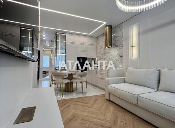 1-кімнатна квартира за адресою Курортний пров. (площа 48,2 м²) - фото 3 1-кімнатна квартира за адресою Курортний пров. (площа 48,2 м²) - Atlanta.ua - фото 3