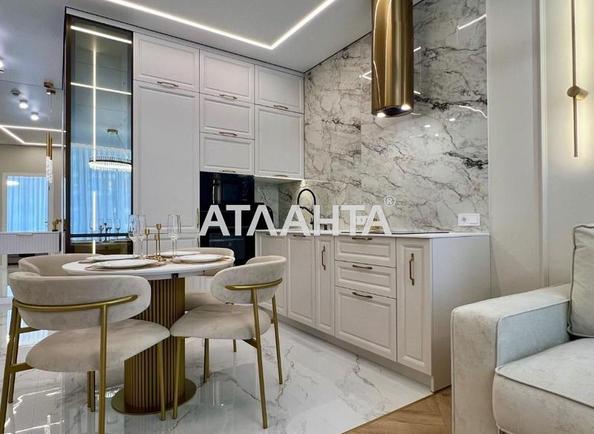 1-кімнатна квартира за адресою Курортний пров. (площа 48,2 м²) - фото 4 1-кімнатна квартира за адресою Курортний пров. (площа 48,2 м²) - Atlanta.ua - фото 4