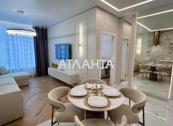 1-кімнатна квартира за адресою Курортний пров. (площа 48,2 м²) 1-кімнатна квартира за адресою Курортний пров. (площа 48,2 м²) - Atlanta.ua