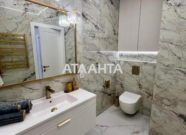 1-кімнатна квартира за адресою Курортний пров. (площа 48,2 м²) - фото 12 1-кімнатна квартира за адресою Курортний пров. (площа 48,2 м²) - Atlanta.ua - фото 12