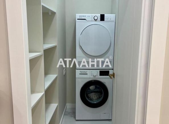 1-кімнатна квартира за адресою Курортний пров. (площа 48,2 м²) - фото 13 1-кімнатна квартира за адресою Курортний пров. (площа 48,2 м²) - Atlanta.ua - фото 13