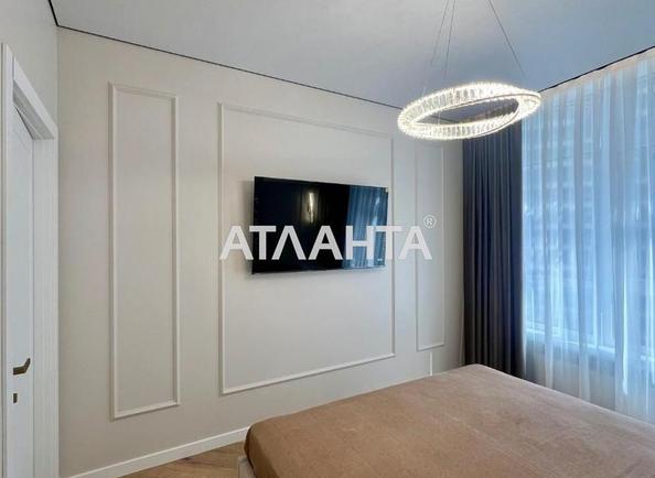 1-кімнатна квартира за адресою Курортний пров. (площа 48,2 м²) - фото 10 1-кімнатна квартира за адресою Курортний пров. (площа 48,2 м²) - Atlanta.ua - фото 10