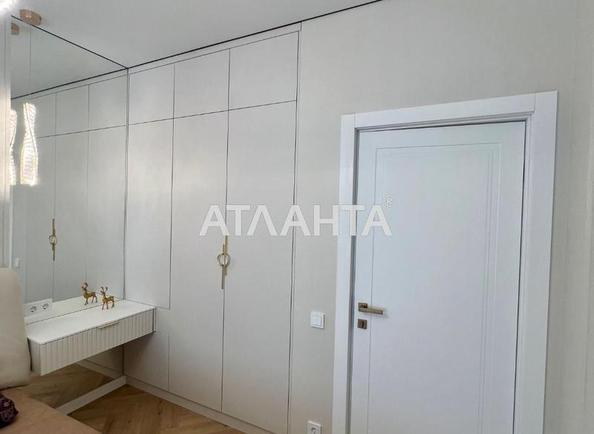 1-кімнатна квартира за адресою Курортний пров. (площа 48,2 м²) - фото 14 1-кімнатна квартира за адресою Курортний пров. (площа 48,2 м²) - Atlanta.ua - фото 14