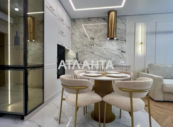 1-кімнатна квартира за адресою Курортний пров. (площа 48,2 м²) - фото 11 1-кімнатна квартира за адресою Курортний пров. (площа 48,2 м²) - Atlanta.ua - фото 11