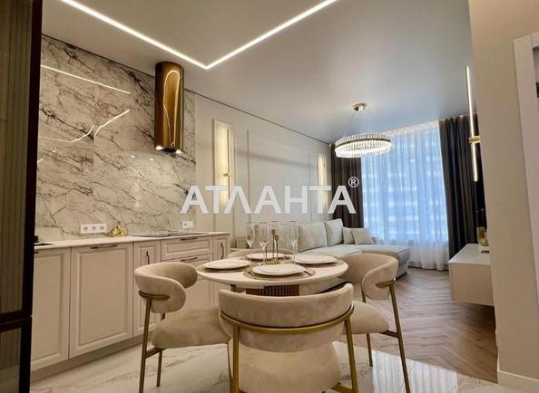 1-кімнатна квартира за адресою Курортний пров. (площа 48,2 м²) - фото 17 1-кімнатна квартира за адресою Курортний пров. (площа 48,2 м²) - Atlanta.ua - фото 17