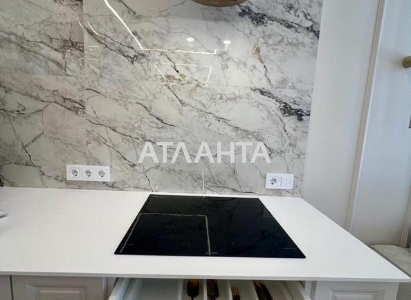 1-кімнатна квартира за адресою Курортний пров. (площа 48,2 м²) - фото 18 1-кімнатна квартира за адресою Курортний пров. (площа 48,2 м²) - Atlanta.ua - фото 18