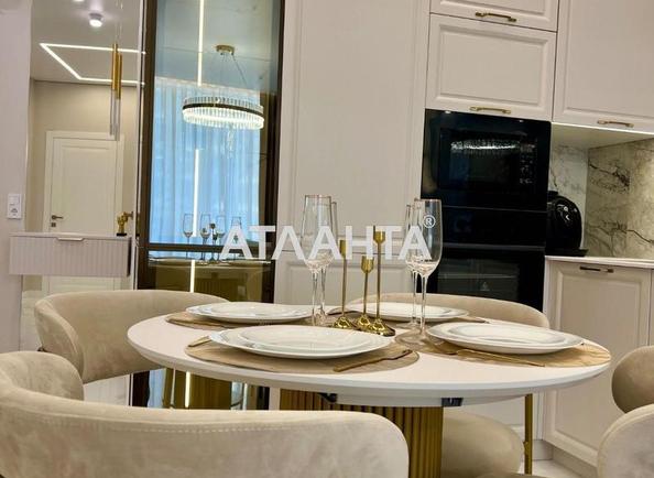 1-кімнатна квартира за адресою Курортний пров. (площа 48,2 м²) - фото 9 1-кімнатна квартира за адресою Курортний пров. (площа 48,2 м²) - Atlanta.ua - фото 9