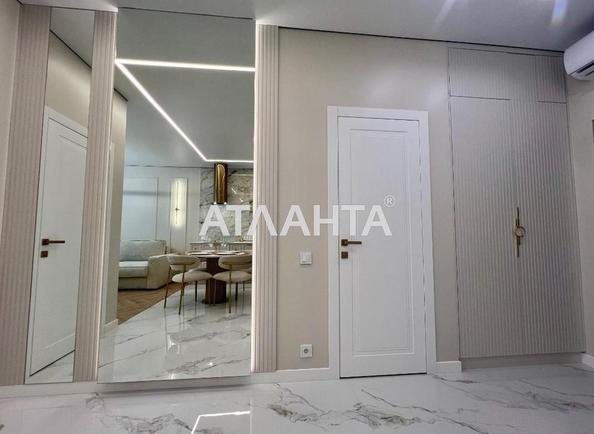 1-кімнатна квартира за адресою Курортний пров. (площа 48,2 м²) - фото 19 1-кімнатна квартира за адресою Курортний пров. (площа 48,2 м²) - Atlanta.ua - фото 19