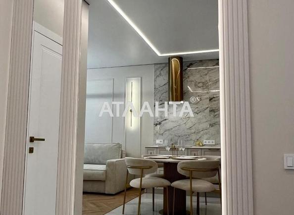 1-кімнатна квартира за адресою Курортний пров. (площа 48,2 м²) - фото 20 1-кімнатна квартира за адресою Курортний пров. (площа 48,2 м²) - Atlanta.ua - фото 20