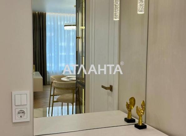 1-кімнатна квартира за адресою Курортний пров. (площа 48,2 м²) - фото 22 1-кімнатна квартира за адресою Курортний пров. (площа 48,2 м²) - Atlanta.ua - фото 22