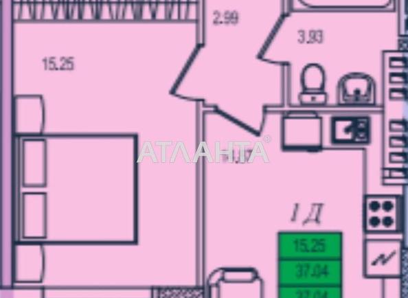 1-room apartment apartment by the address st. Marselskaya (area 38 m²) - photo 14 1-room apartment apartment by the address st. Marselskaya (area 38 m²) - Atlanta.ua - photo 14