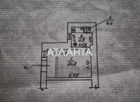1-кімнатна квартира за адресою вул. Успенська (площа 30 м²) - фото 3 1-кімнатна квартира за адресою вул. Успенська (площа 30 м²) - Atlanta.ua - фото 3