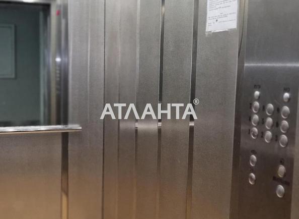 2-комнатная квартира по адресу ул. Чехова (площадь 94 м²) - Atlanta.ua - фото 17