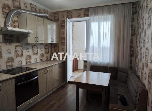 1-кімнатна квартира за адресою вул. Центральна (площа 48 м²) - Atlanta.ua