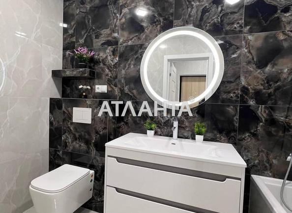 1-комнатная квартира по адресу ул. Франко Ивана (площадь 34 м²) - фото 3 1-комнатная квартира по адресу ул. Франко Ивана (площадь 34 м²) - Atlanta.ua - фото 3