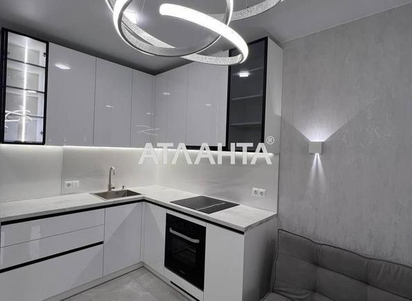 1-комнатная квартира по адресу ул. Франко Ивана (площадь 34 м²) - фото 6 1-комнатная квартира по адресу ул. Франко Ивана (площадь 34 м²) - Atlanta.ua - фото 6