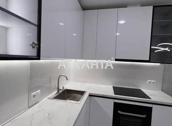 1-комнатная квартира по адресу ул. Франко Ивана (площадь 34 м²) - фото 14 1-комнатная квартира по адресу ул. Франко Ивана (площадь 34 м²) - Atlanta.ua - фото 14