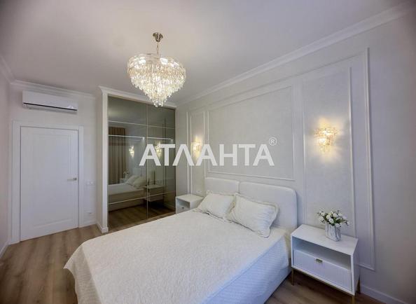 1-room apartment apartment by the address st. Kurortnyy per (area 44,7 m²) - Atlanta.ua - photo 8