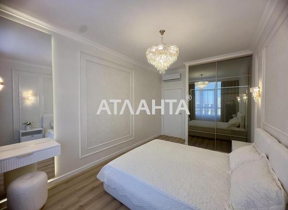 1-room apartment apartment by the address st. Kurortnyy per (area 44,7 m²) - Atlanta.ua - photo 14