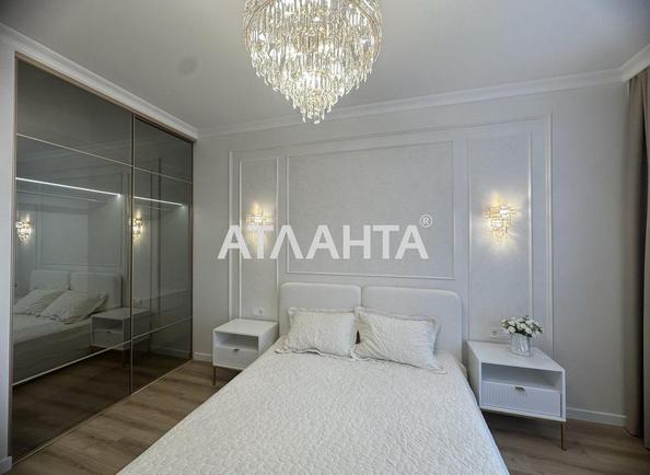 1-room apartment apartment by the address st. Kurortnyy per (area 44,7 m²) - Atlanta.ua - photo 11