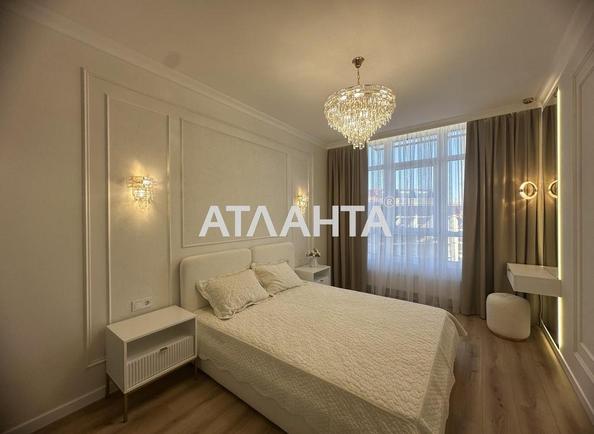 1-room apartment apartment by the address st. Kurortnyy per (area 44,7 m²) - Atlanta.ua - photo 15