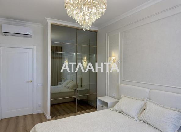 1-room apartment apartment by the address st. Kurortnyy per (area 44,7 m²) - Atlanta.ua - photo 9