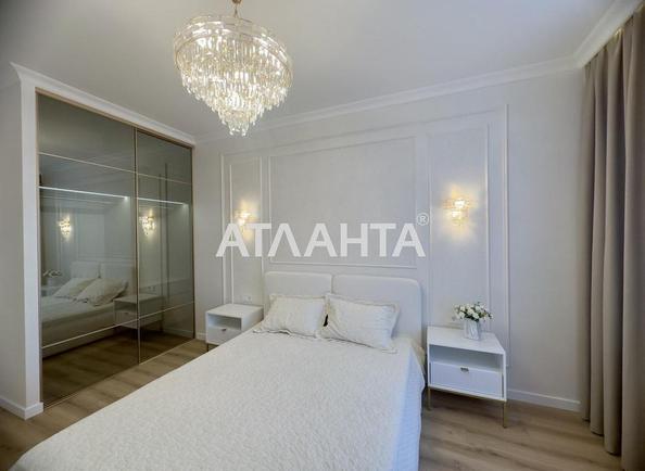 1-room apartment apartment by the address st. Kurortnyy per (area 44,7 m²) - Atlanta.ua - photo 12