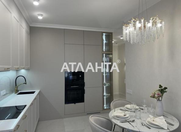 1-room apartment apartment by the address st. Kurortnyy per (area 44,7 m²) - Atlanta.ua - photo 2
