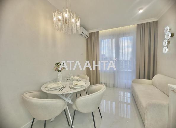 1-room apartment apartment by the address st. Kurortnyy per (area 44,7 m²) - Atlanta.ua - photo 5