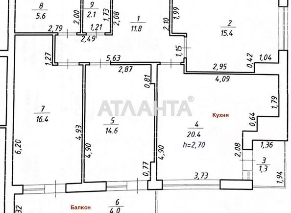 3-кімнатна квартира за адресою вул. Трускавецька (площа 92 м²) - Atlanta.ua - фото 11