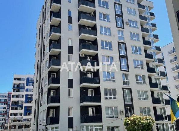 3-кімнатна квартира за адресою вул. Трускавецька (площа 92 м²) - Atlanta.ua - фото 12